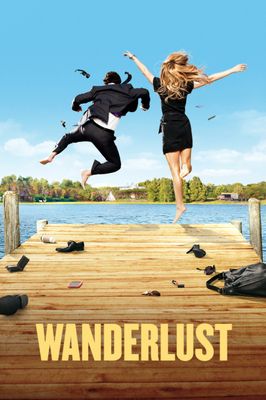 Wanderlust
