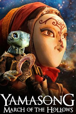 Yamasong: March of the Hollows