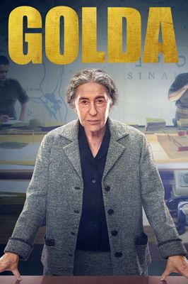 Golda