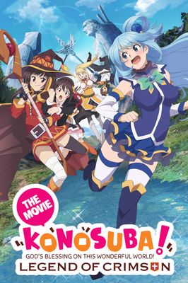 Konosuba!: God's Blessing on This Wonderful World! - Legend of Crimson