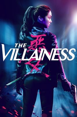 The Villainess