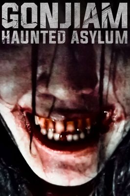Gonjiam: Haunted Asylum