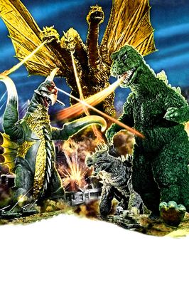 Godzilla vs. Gigan