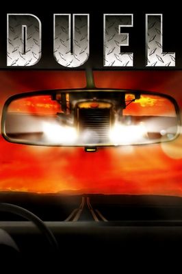 Duel