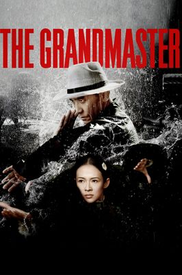 The Grandmaster
