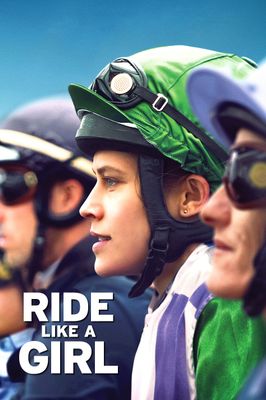 Ride Like a Girl