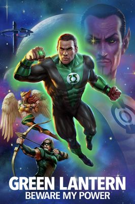 Green Lantern: Beware My Power