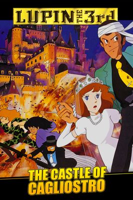 Lupin the 3rd: Castle of Cagliostro