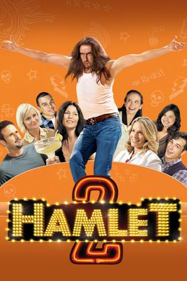 Hamlet 2