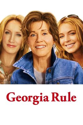 Georgia Rule