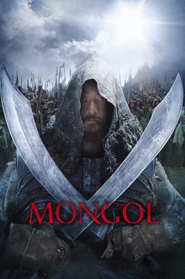 Mongol: The Rise of Genghis Khan