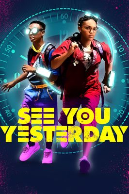 See You Yesterday