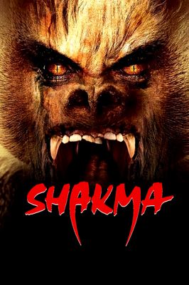 Shakma