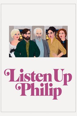 Listen Up Philip