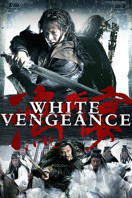 White Vengeance