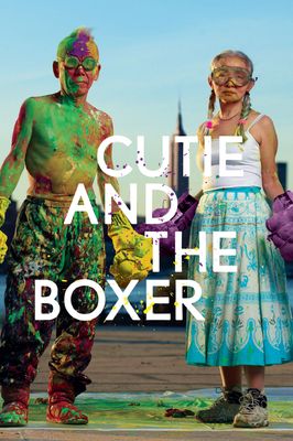 Cutie and the Boxer