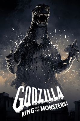 Godzilla