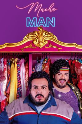 Macho Macho Man