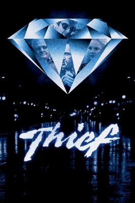 Thief