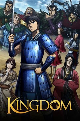 Kingdom