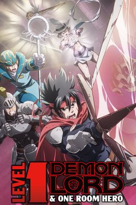 Level 1 Demon Lord and One Room Hero