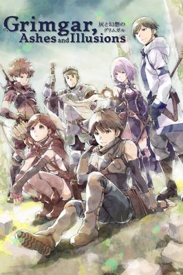 Grimgar, Ashes and Illusions