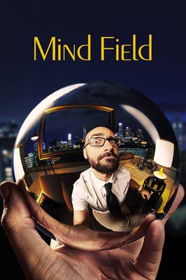 Mind Field