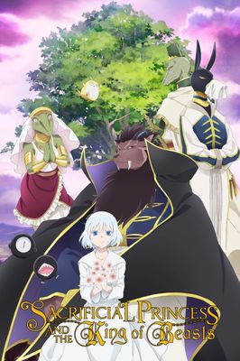 Sacrificial Princess & the King of Beasts