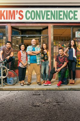 Kim's Convenience