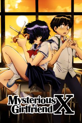 Mysterious Girlfriend X