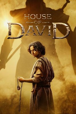 House of David