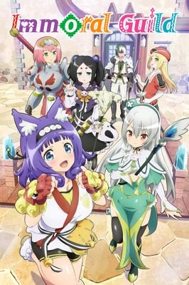 Immoral Guild