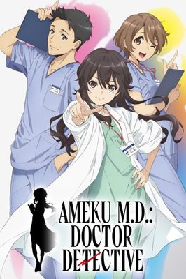 Ameku M.D.: Doctor Detective