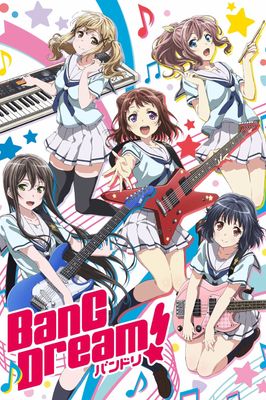 BanG Dream!
