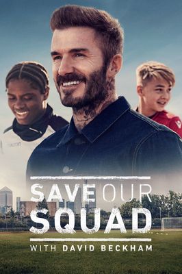 Save Our Squad