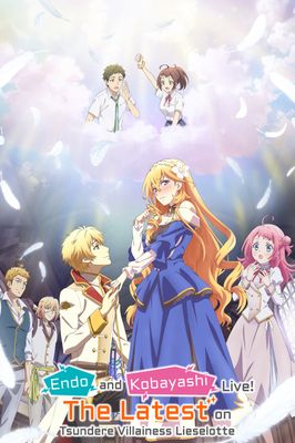 Tsundere Akuyaku Reijou Liselotte to Jikkyou no Endou-kun to Kaisetsu no Kobayashi-san