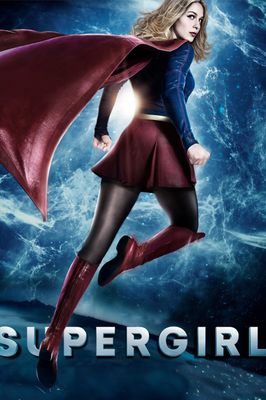 Supergirl
