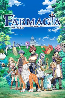 Farmagia