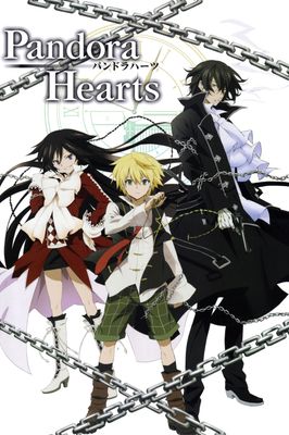 Pandora Hearts