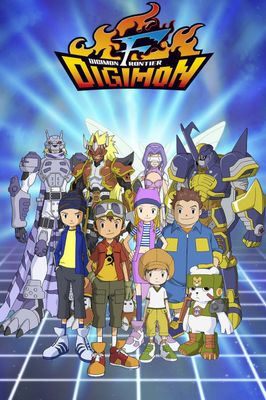 Digimon Frontier