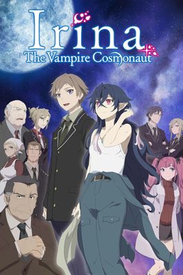 Irina: The Vampire Cosmonaut