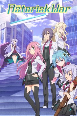 The Asterisk War