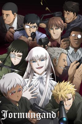 Jormungand
