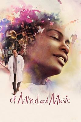 Una Vida: A Fable of Music and the Mind