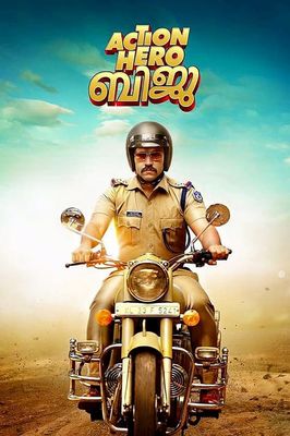 Action Hero Biju