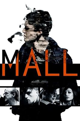 Mall