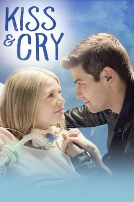 Kiss and Cry