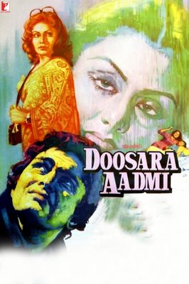 Doosara Aadmi