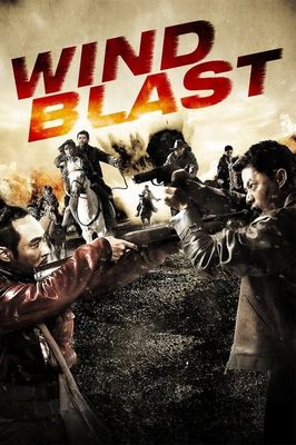 Wind Blast