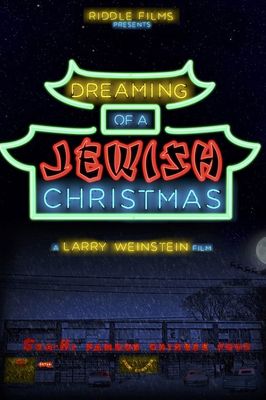 Dreaming of a Jewish Christmas